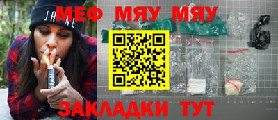 скорость mdpv Можайск