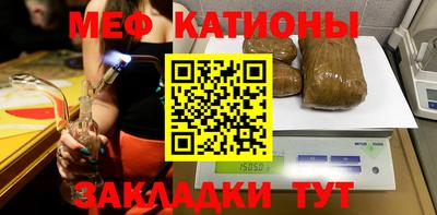 винт Можга