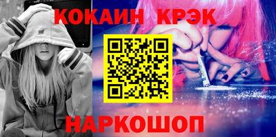 скорость mdpv Можайск