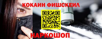 винт Можга