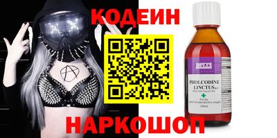 винт Можга
