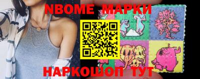 винт Можга