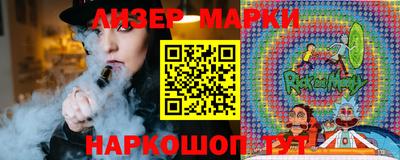 мефедрон VHQ Моздок