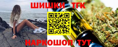 скорость mdpv Можайск