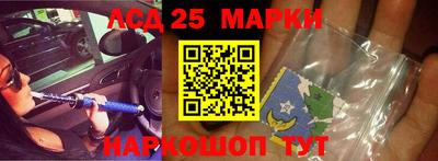 скорость mdpv Можайск
