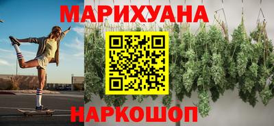 мефедрон VHQ Моздок