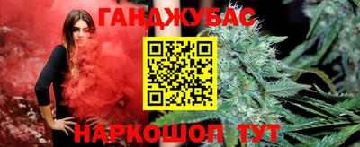 мефедрон VHQ Моздок