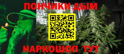 скорость mdpv Можайск