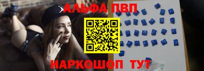 винт Можга