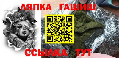скорость mdpv Можайск