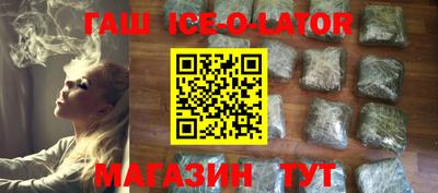 скорость mdpv Можайск