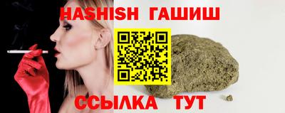 винт Можга