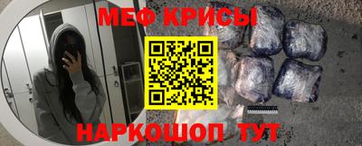 винт Можга