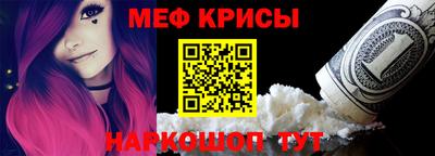 скорость mdpv Можайск
