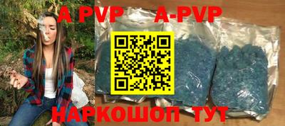 скорость mdpv Можайск